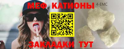 героин Лесосибирск