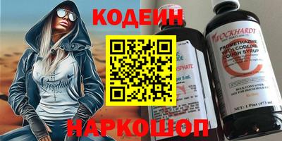 мескалин Ликино-Дулёво