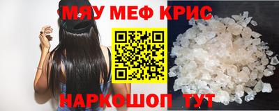 ALPHA PVP Малоярославец