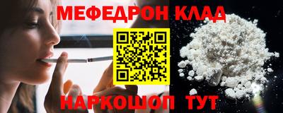 героин Лесосибирск