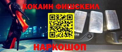 ALPHA PVP Малоярославец