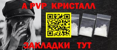 героин Лесосибирск