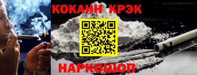 ALPHA PVP Малоярославец