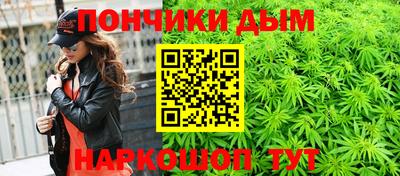 ГАЛЛЮЦИНОГЕННЫЕ ГРИБЫ Мариинск