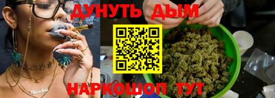 героин Лесосибирск