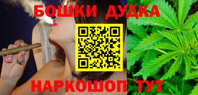 героин Лесосибирск