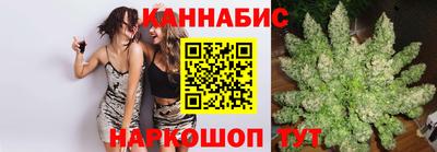 МДМА Ливны