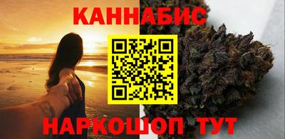 мескалин Ликино-Дулёво