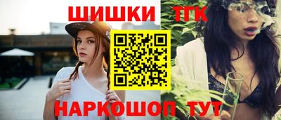 мескалин Ликино-Дулёво