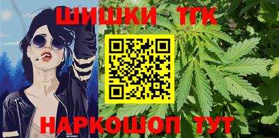 МДМА Ливны