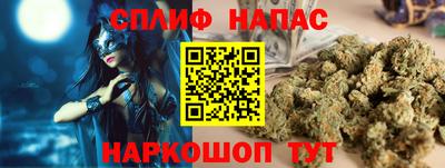 МДМА Ливны