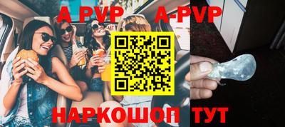 прущие крисы Малгобек