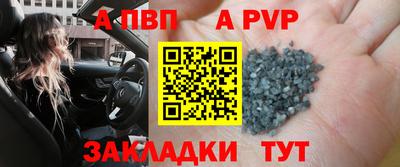 мескалин Ликино-Дулёво