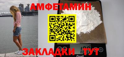 мескалин Ликино-Дулёво
