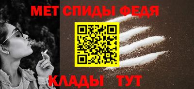 героин Лесосибирск