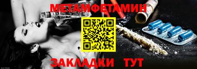 героин Лесосибирск