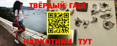 МДМА Ливны