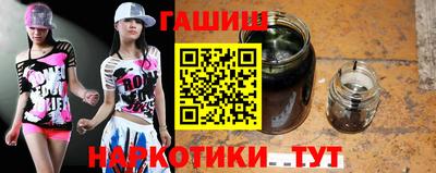 МДМА Ливны