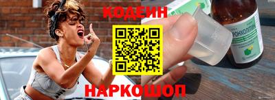 прущие крисы Малгобек