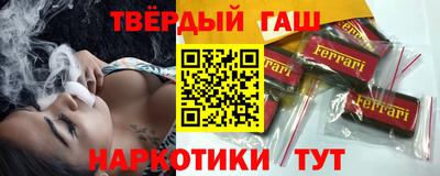 прущие крисы Малгобек