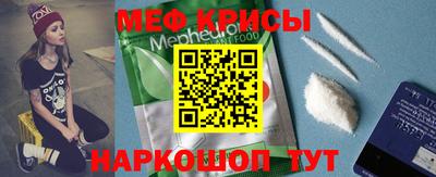 героин Лесосибирск