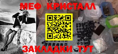 ALPHA PVP Малоярославец