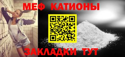 героин Лесосибирск