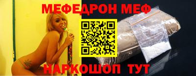 ГАЛЛЮЦИНОГЕННЫЕ ГРИБЫ Мариинск