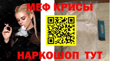 героин Лесосибирск