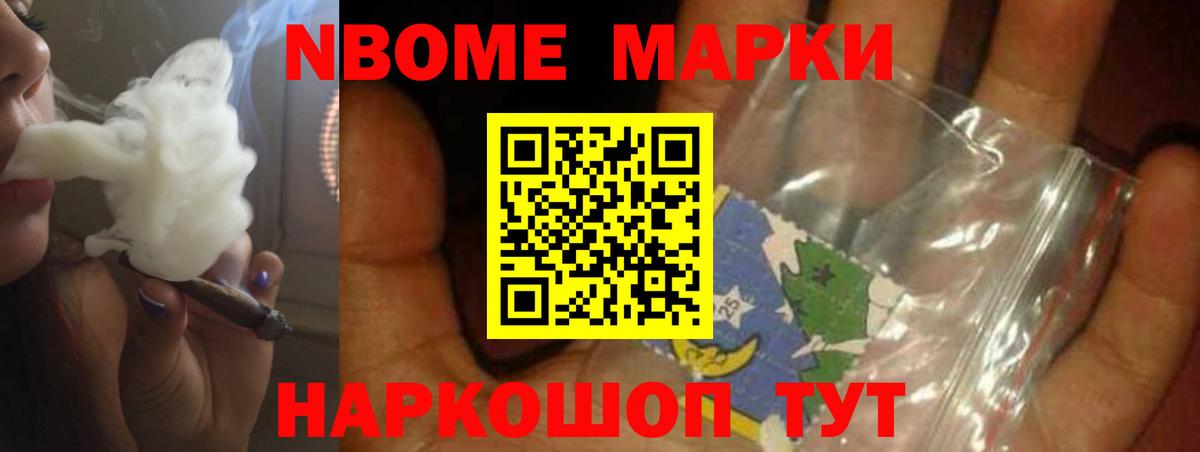 ЛСД экстази кислота  LSD-25 экстази ecstasy  Вход с VPN  Джанкой 